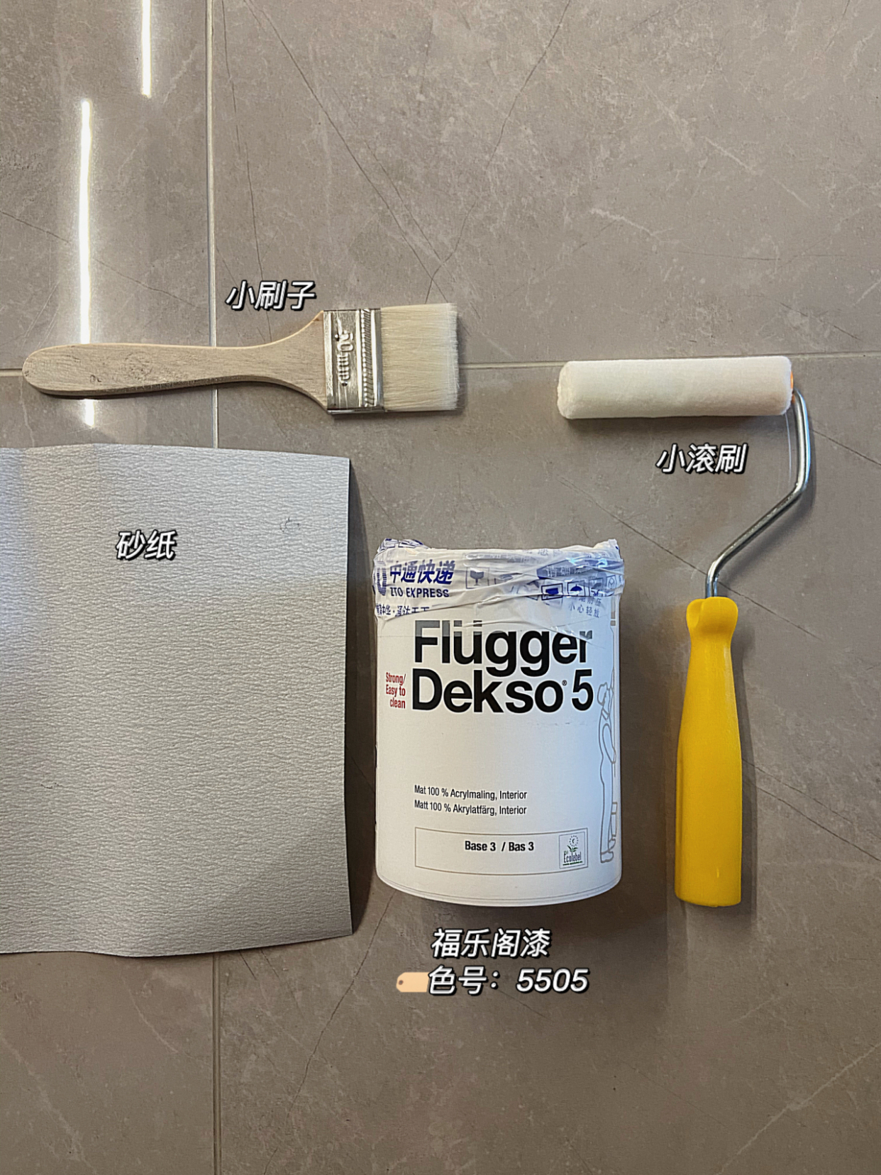 装修过来人总结的18条忠告,装修前先听听过来人怎么说