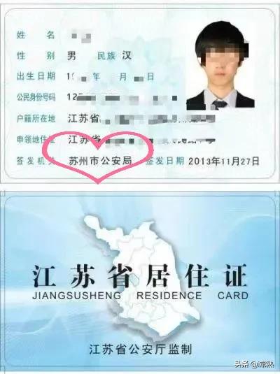 常熟旅游团春节,常熟旅游2日游