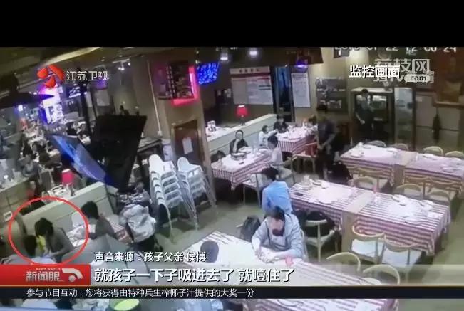 9月大宝宝吃山竹卡住窒息，刚好邻桌就是医生！太幸运！