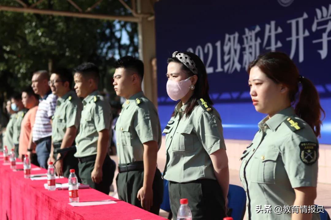 长沙理工大学城南学院隆重举行2021级新生开学典礼暨军训动员大会