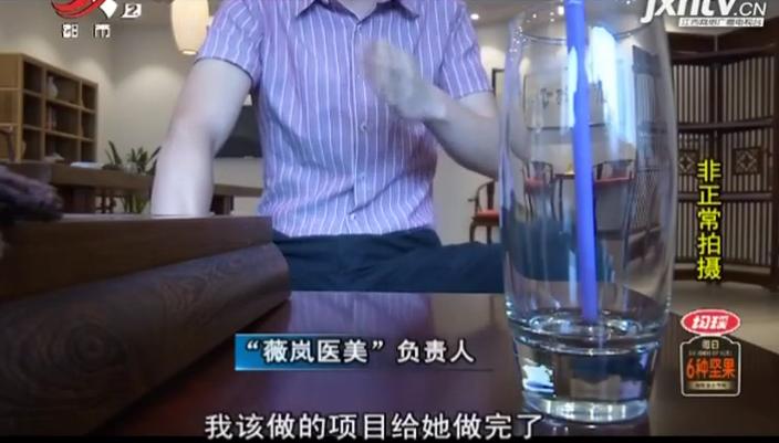4万整容整形成功案例,南昌一女子整容变毁容后续
