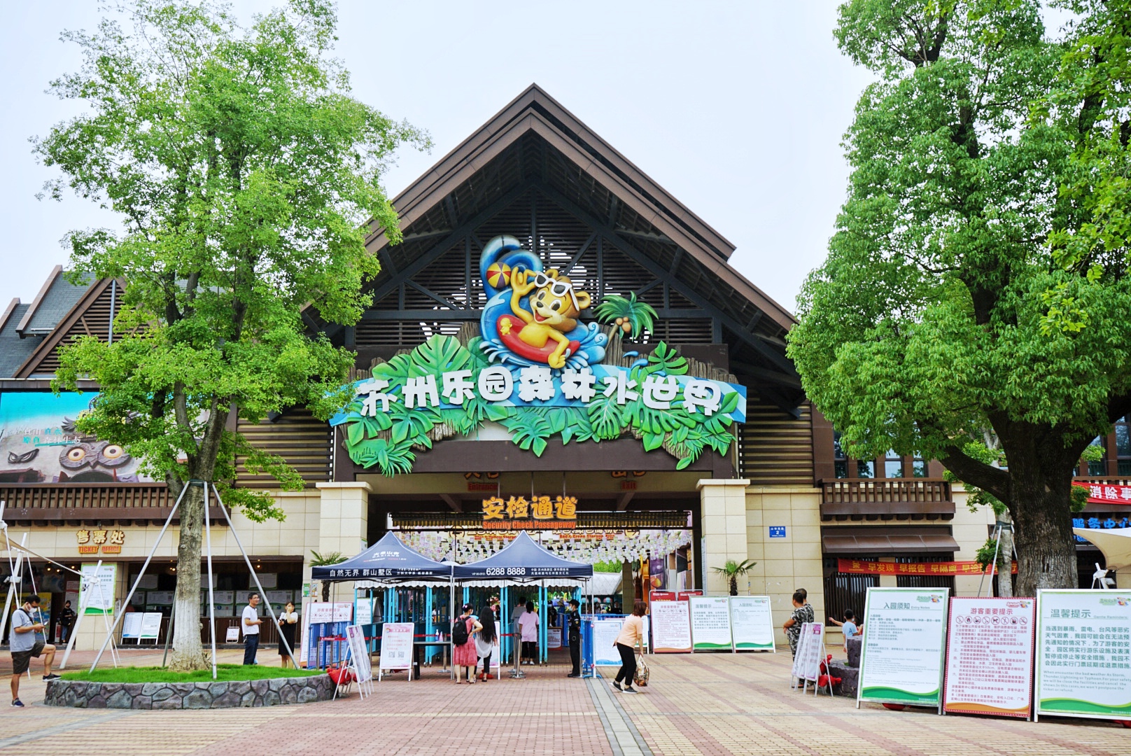 苏州乐园夜场游玩攻略,苏州乐园攻略玩的人多不