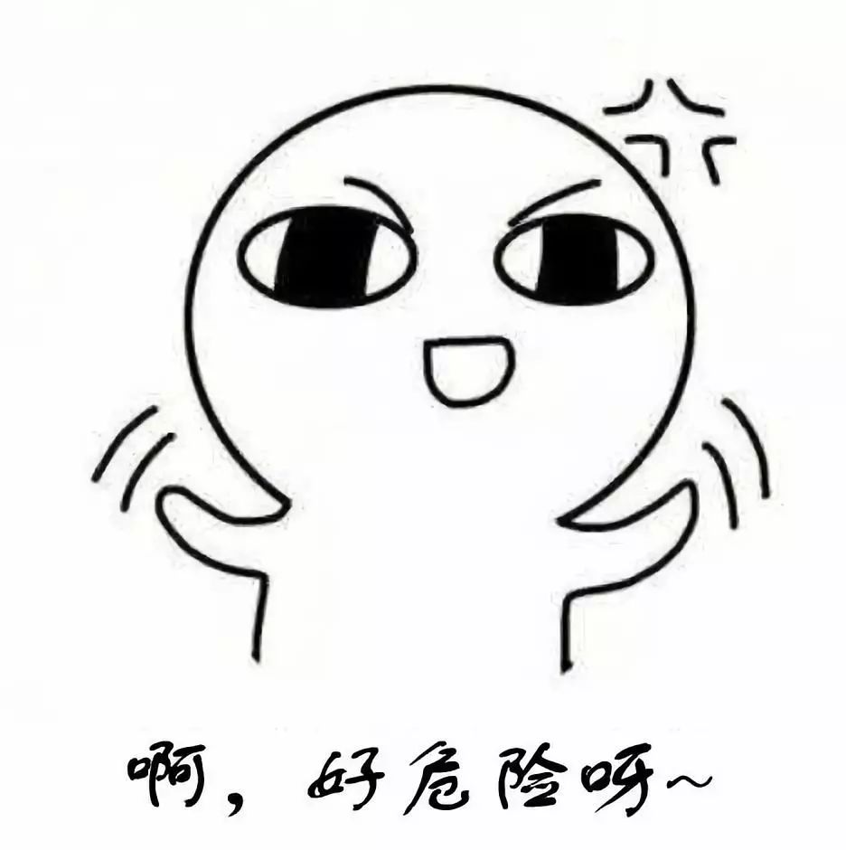 继小龙虾学院后，手机膜也要设专业课？