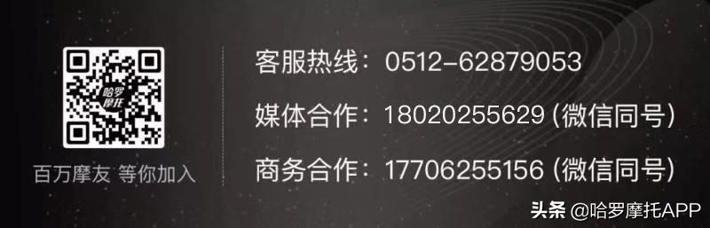 福喜125鬼火,14款福喜125