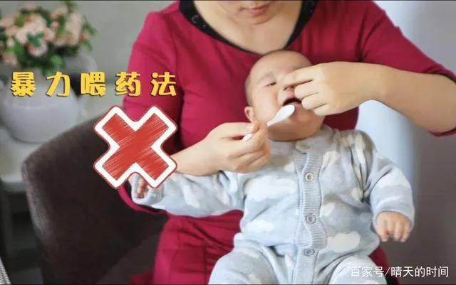 怎么给小宝宝喂药不吐,怎么给不肯喝药的宝宝喂药