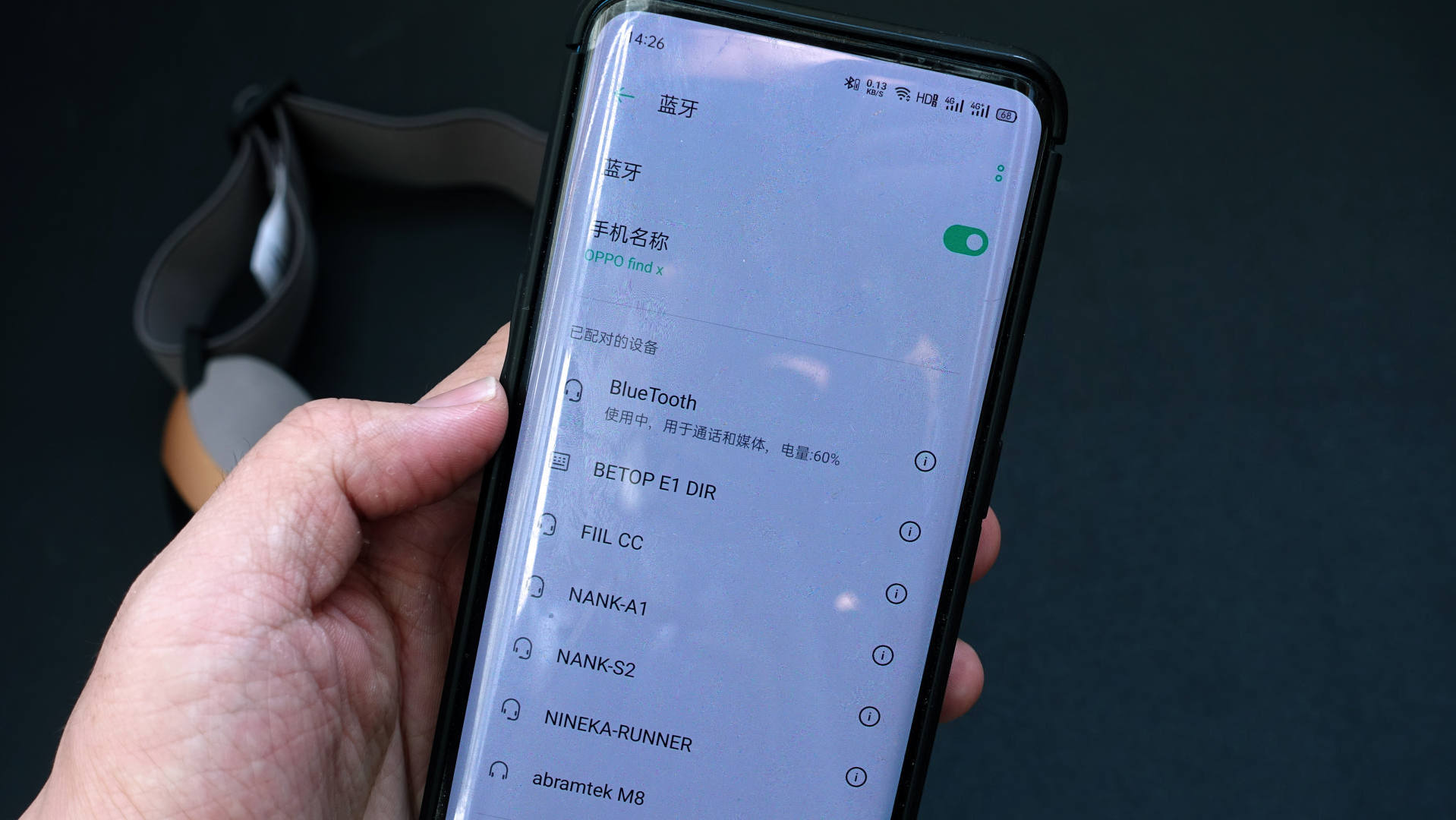 both可视护眼仪评测,护眼仪评测倍轻松