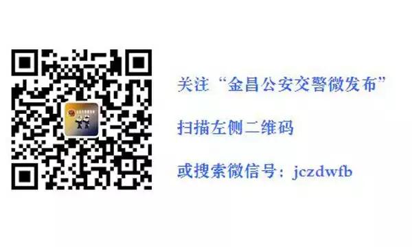 拍照测速是怎么判断超速的,摄像头可以测超速的吗