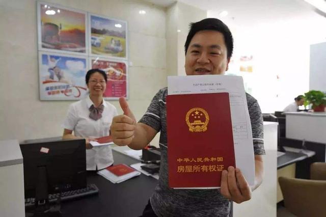 房贷如何还给银行,提前还房贷别傻傻给银行送钱了