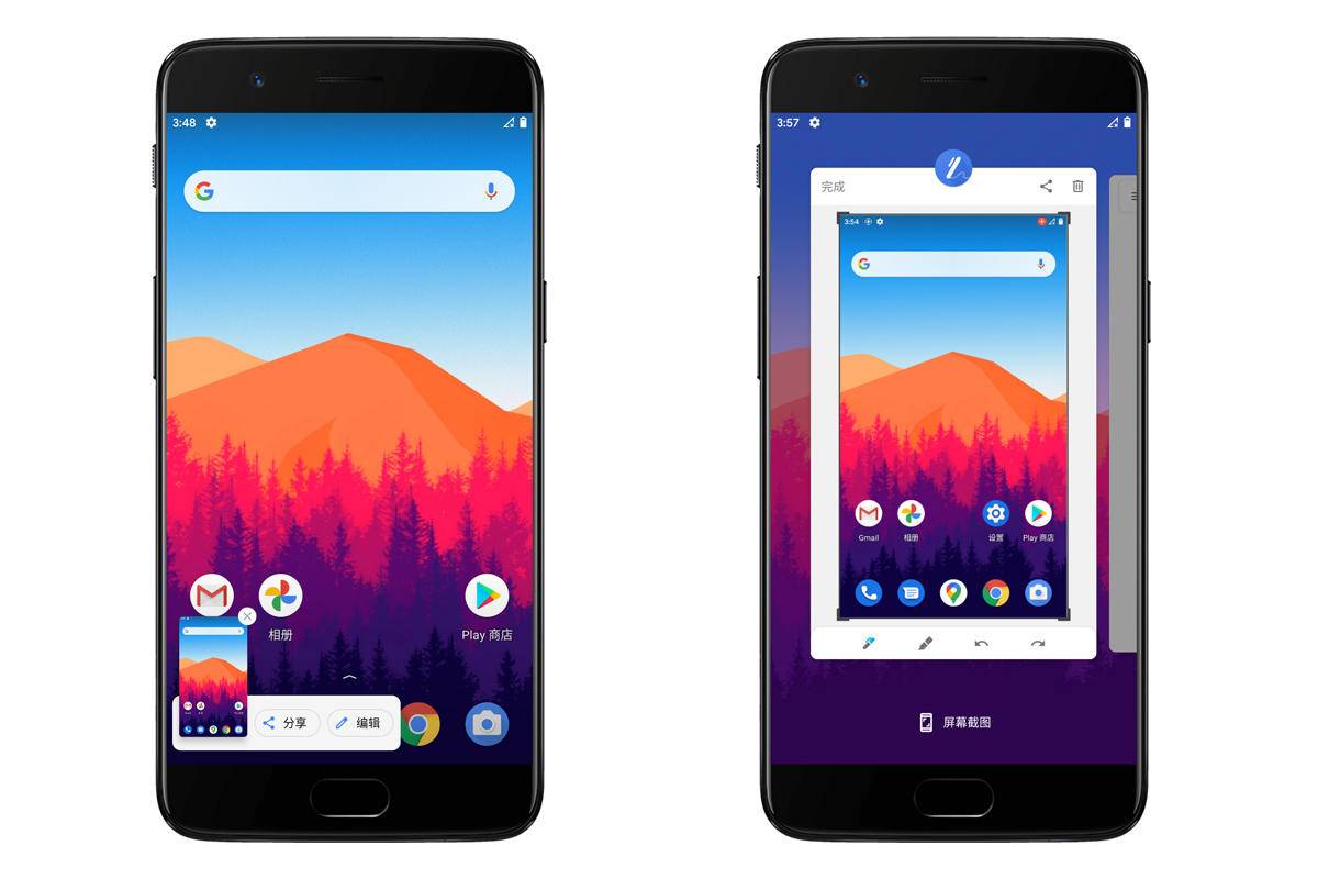 旧手机能刷最新的安卓吗,一加7pro升级安卓11