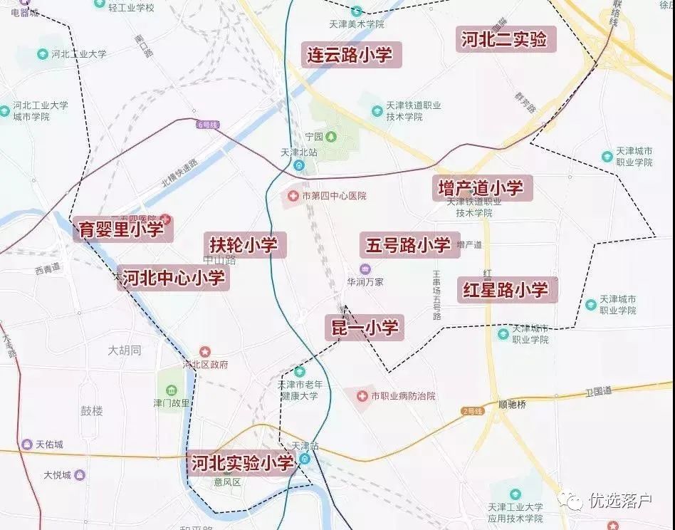 天津各区的学区房价格,天津市内六区小平米学区房