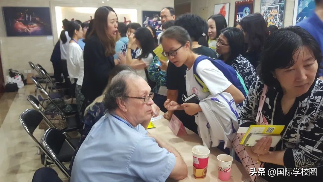 目标四,第四国际的目标