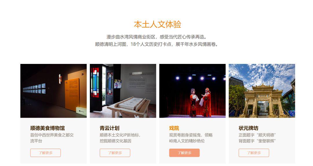 非遗品牌化给非遗带来的效益,非遗文化与文旅融合的可行性