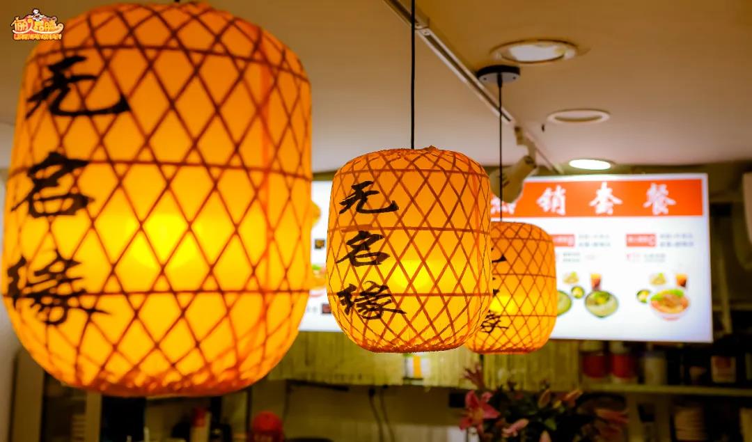 无名缘米粉正大,无名缘米粉的米粉是几厘米的