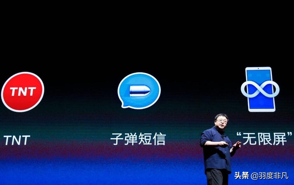 微信强劲对手,微信是怎么打败米聊