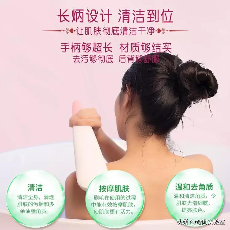 洗澡后背自己洗不掉怎么办,洗澡后背搓不到泥怎么回事