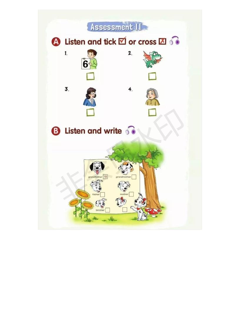 湘少版小学三年级上册英语,小学湘少版英语三年级上册