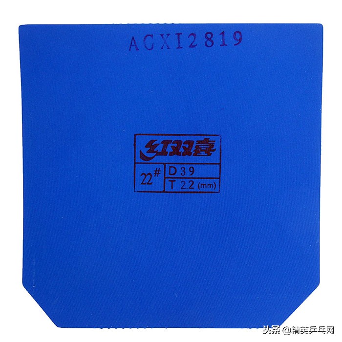 国乒“扫地僧”横扫石川佳纯——何卓佳乒乓球器材装备揭秘