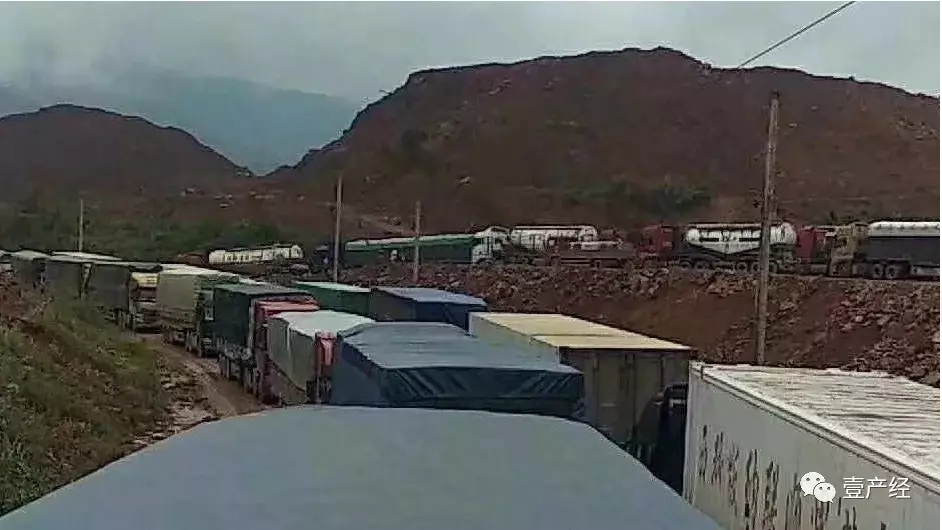 老挝磨丁经济现状,老挝磨丁被抓