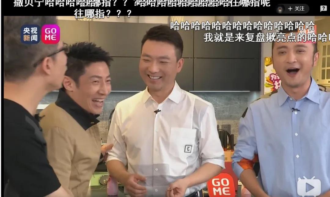 比李佳琦更厉害的带货,李佳琦神级带货