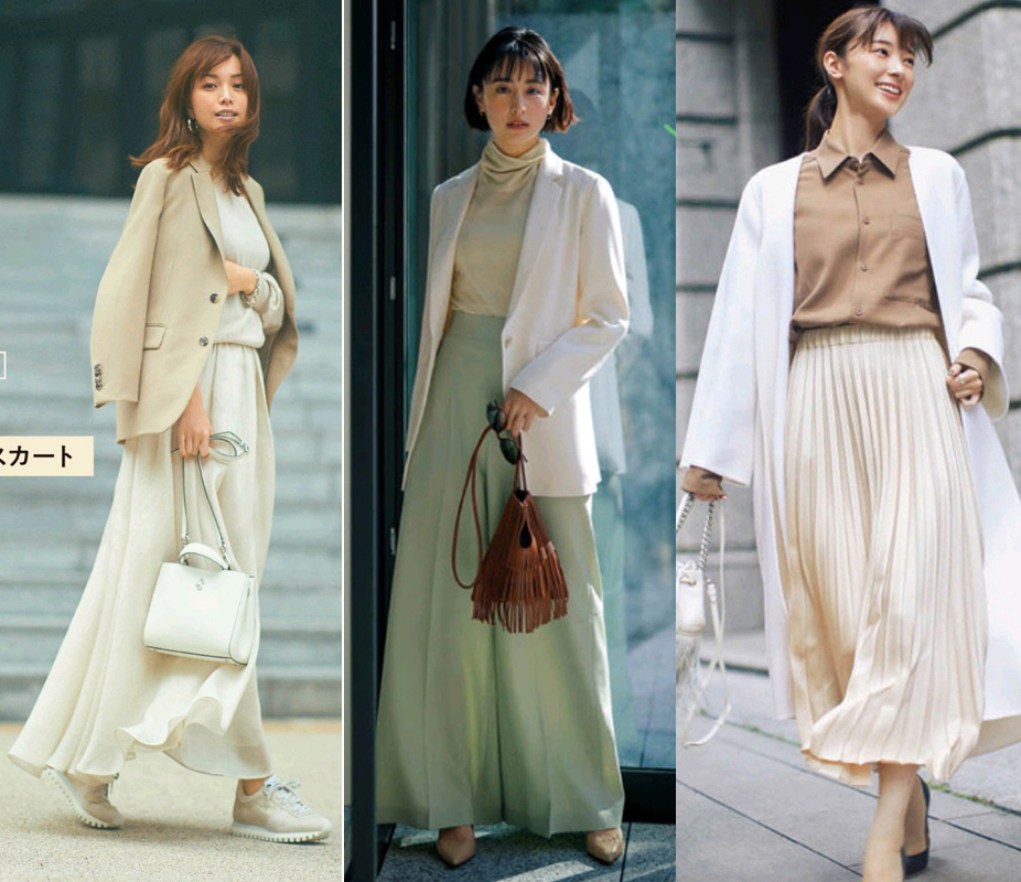 记住这4个配色才能穿出高级感,3种高级配色穿搭方案