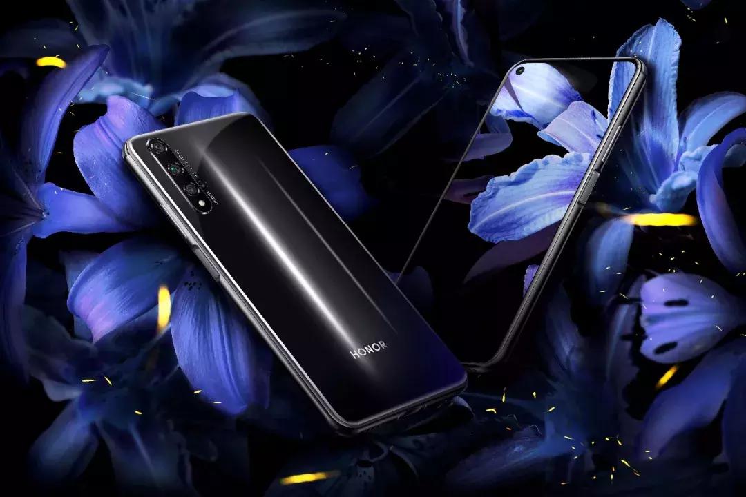 荣耀20系列发布,荣耀20系列发布的信息