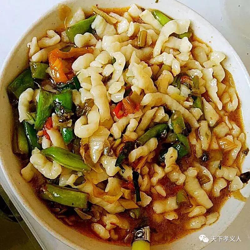 【精彩】杨耀魁先生谈汾阳饮食文化