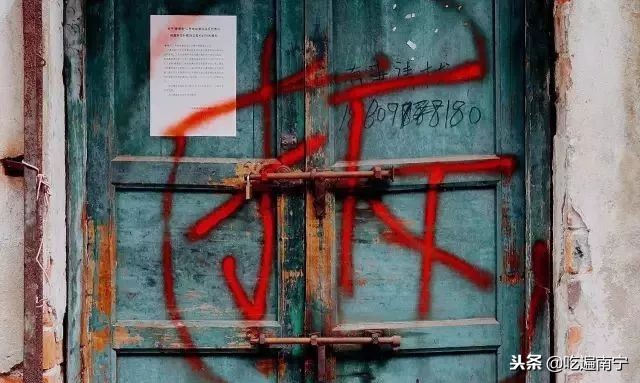 重新找到！南宁这5家老店，搬店后的新地址，依然排队排到飞起！