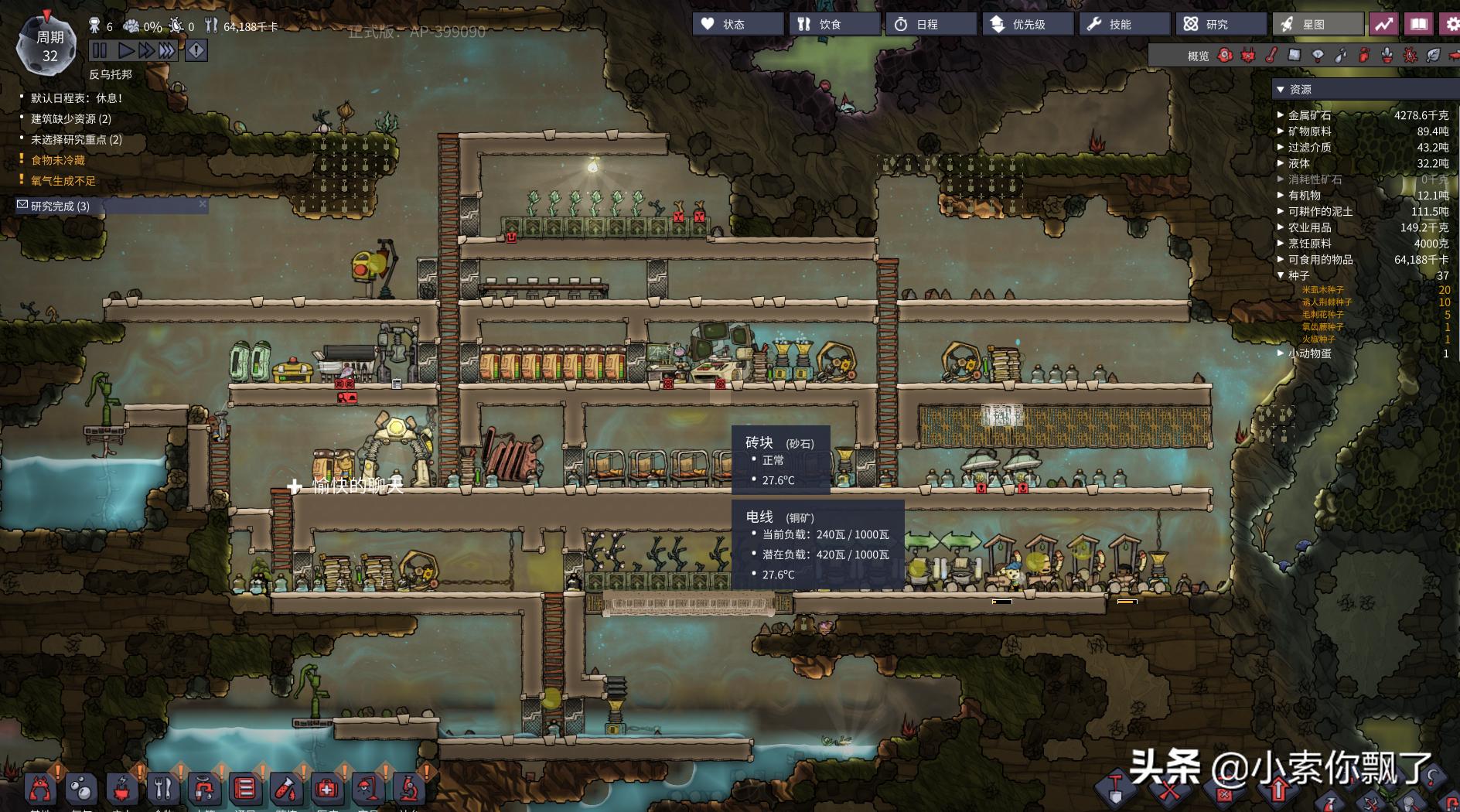 老电脑配置很低能玩什么游戏,老电脑配置低用哪个系统