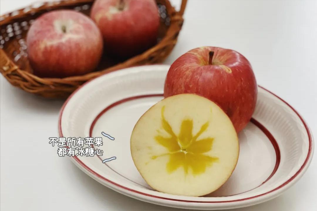 阿克苏脆心苹果,阿克苏冰糖心苹果核心产区