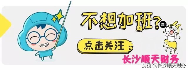 财务人员年度个人工作总结,财务个人工作总结及2022工作计划