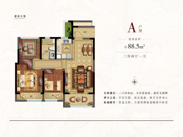 融创昆山浦西玫瑰园跌了吗,昆山花桥融创玫瑰园