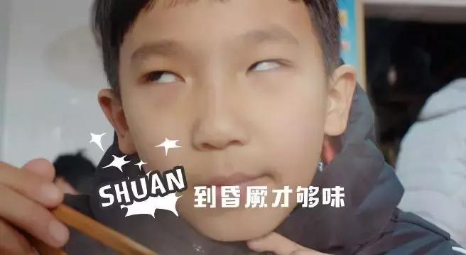 中国美食男人帮又出手了!这神作,能一口气看五集算我输