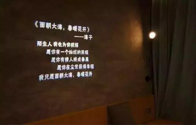 嵊泗花鸟岛夕岛1026民宿,舟山那片海民宿