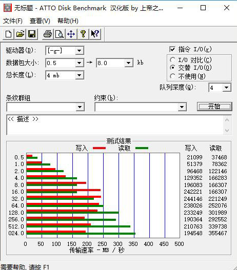 西数240ssd固态蓝盘硬盘评测,2.5寸hdd硬盘和ssd硬盘
