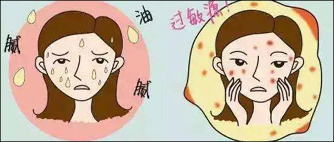 抖音卸妆直播,抖音女神卸妆过程