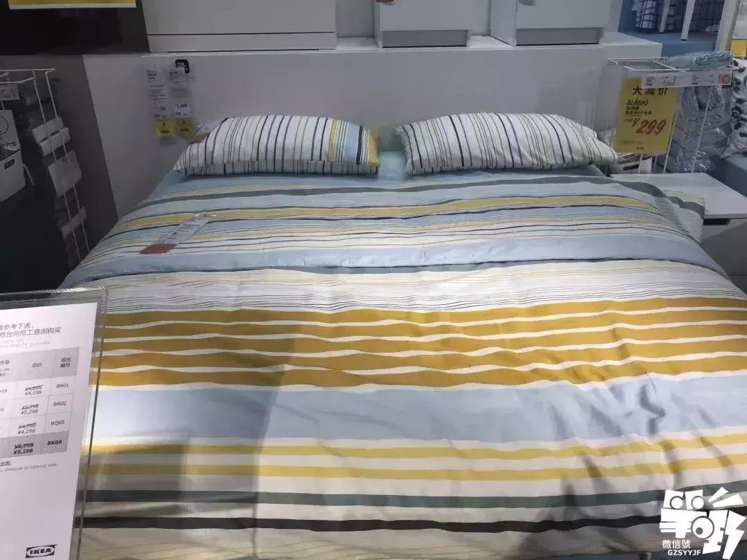 东莞市厚街宜家家居店,宜家家居东莞分店在哪里