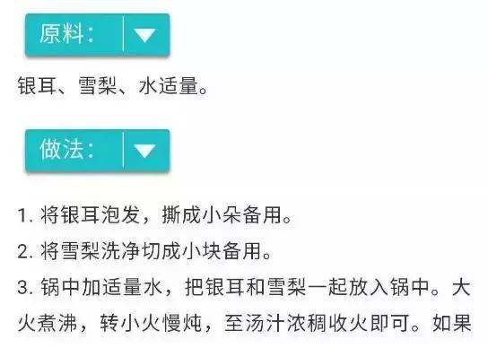 娃便秘吃什么食物最快通便,小孩便秘一招通便西梅