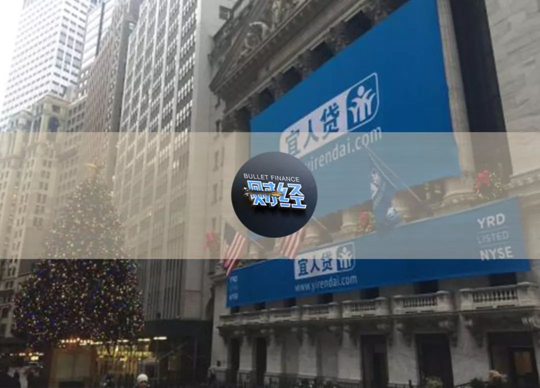 宜人贷技术难点,宜人贷2020年新政策