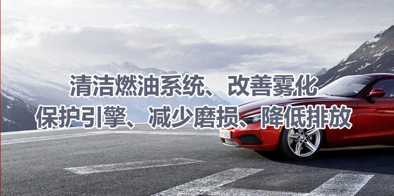 燃油宝真有用还是智商税,燃油宝是智商税还是真能除积碳