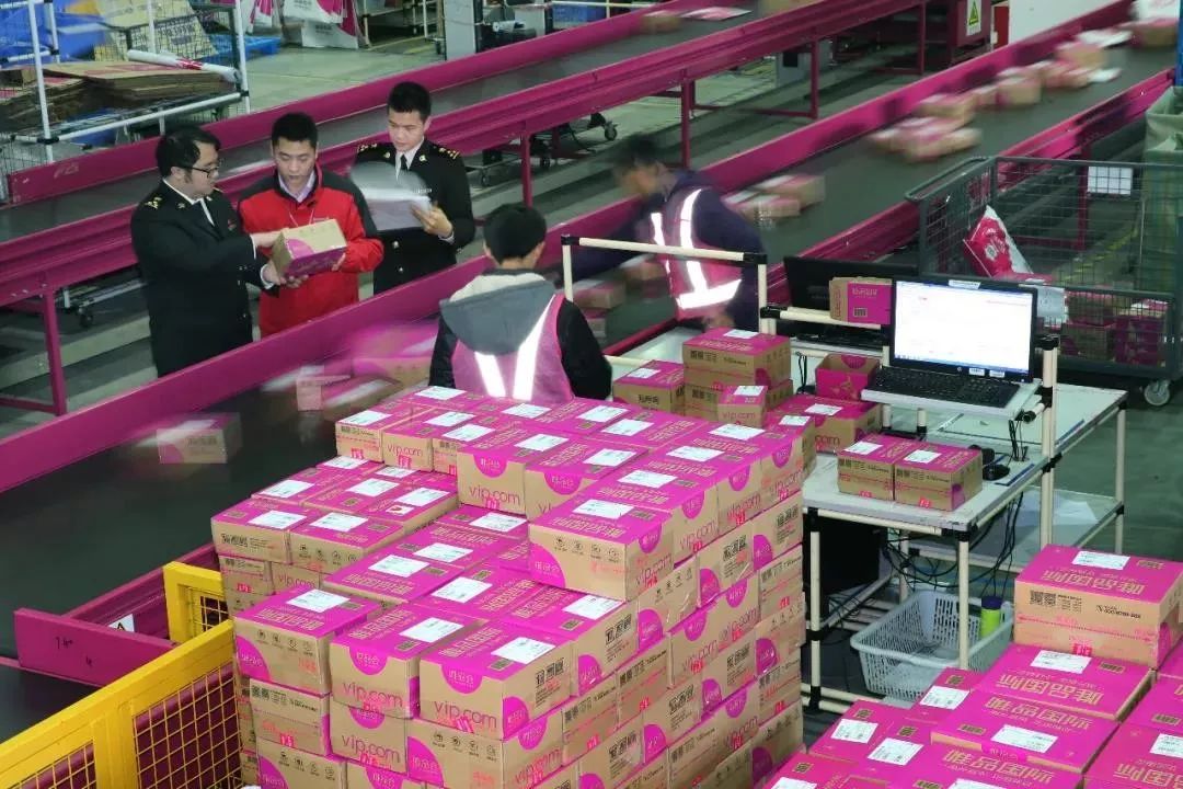 双十一买东西剁手,双十一买买买真的便宜吗