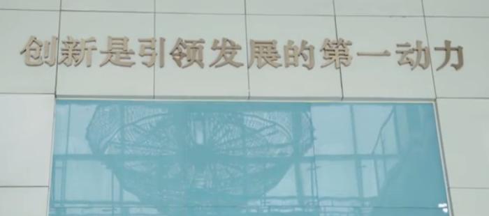 芯片级“热控”这门技术活，TA做到了全球领先