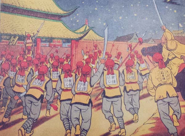 太平天国内部的天京事变说明,天京事变对太平天国有何影响