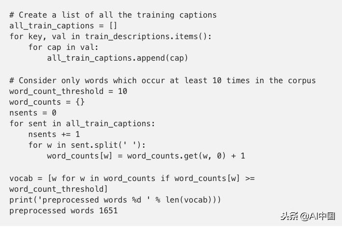 输入图片生成详情图,输入图片生成文字赏析