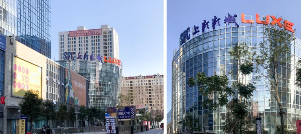 昆明南悦城有什么活动,南悦城爱琴海城市广场活动