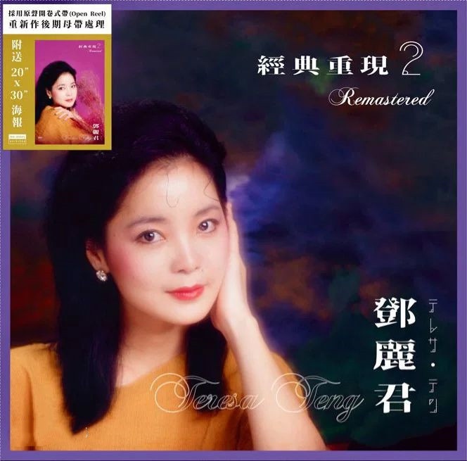 又到一年清明祭奠英烈,又到清明怀念亲人