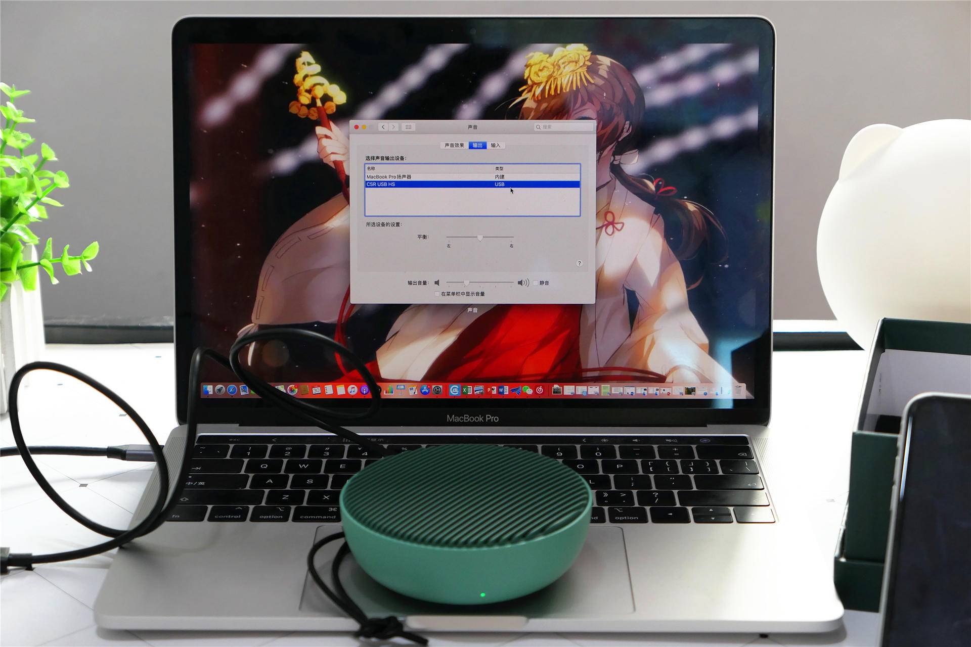 丹麦vifa音箱对比,vifacity丹麦音箱