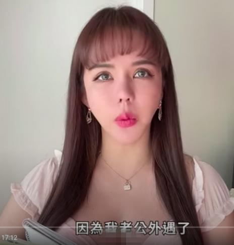 43岁女星曝婚变内幕,43岁女星离婚被曝