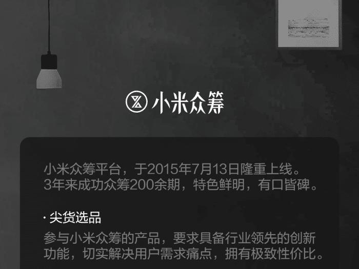 小米黑科技剃须刀,小米剃须刀超长续航