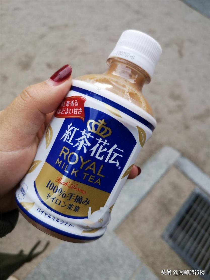 海洋量子号邮轮游记,海洋量子号邮轮冲绳旅游