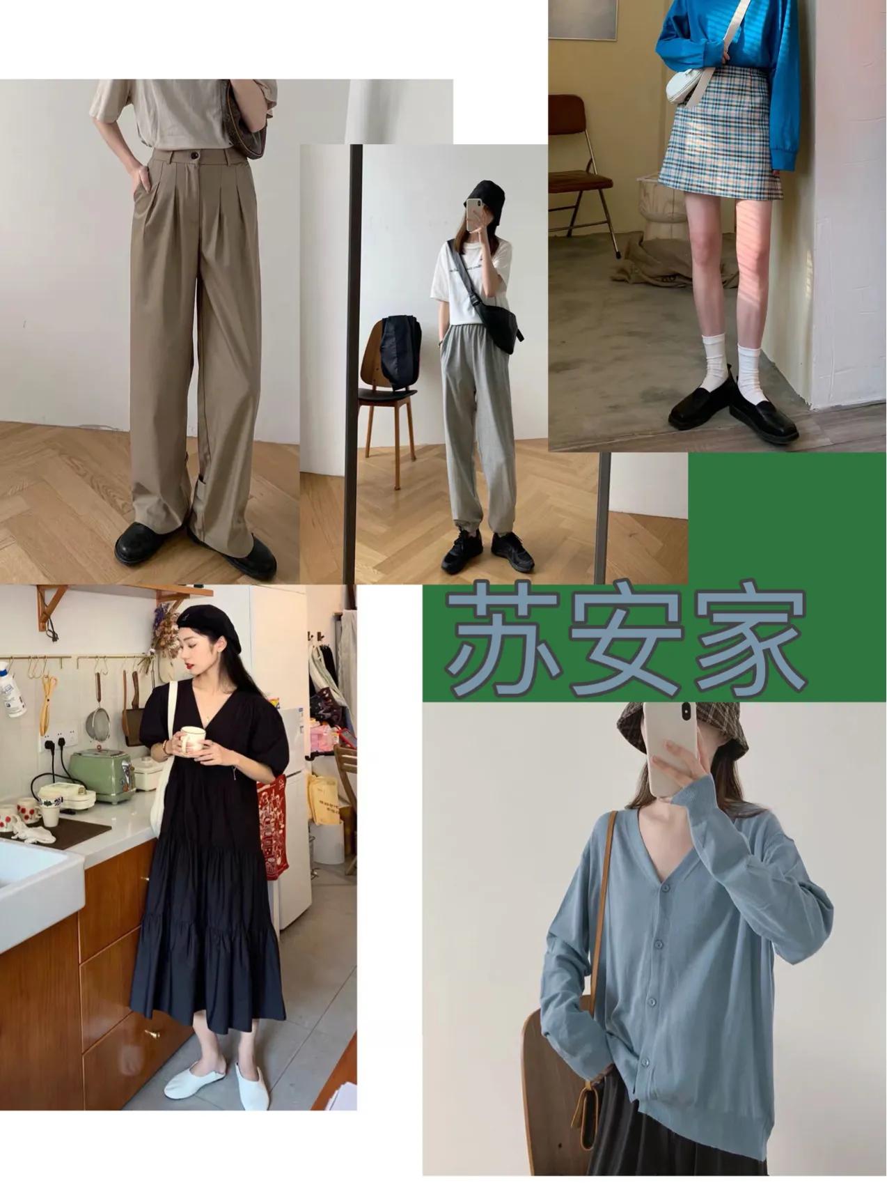 大方得体的衣服淘宝店铺分享,今年最流行的衣服女装淘宝店铺